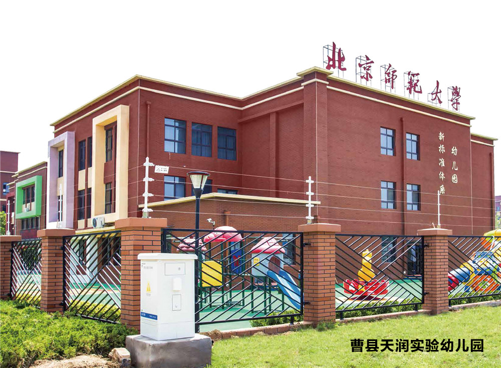 我们都会 选择周边有优质教育资源的地块;对于像是曹县天润城,鄄城