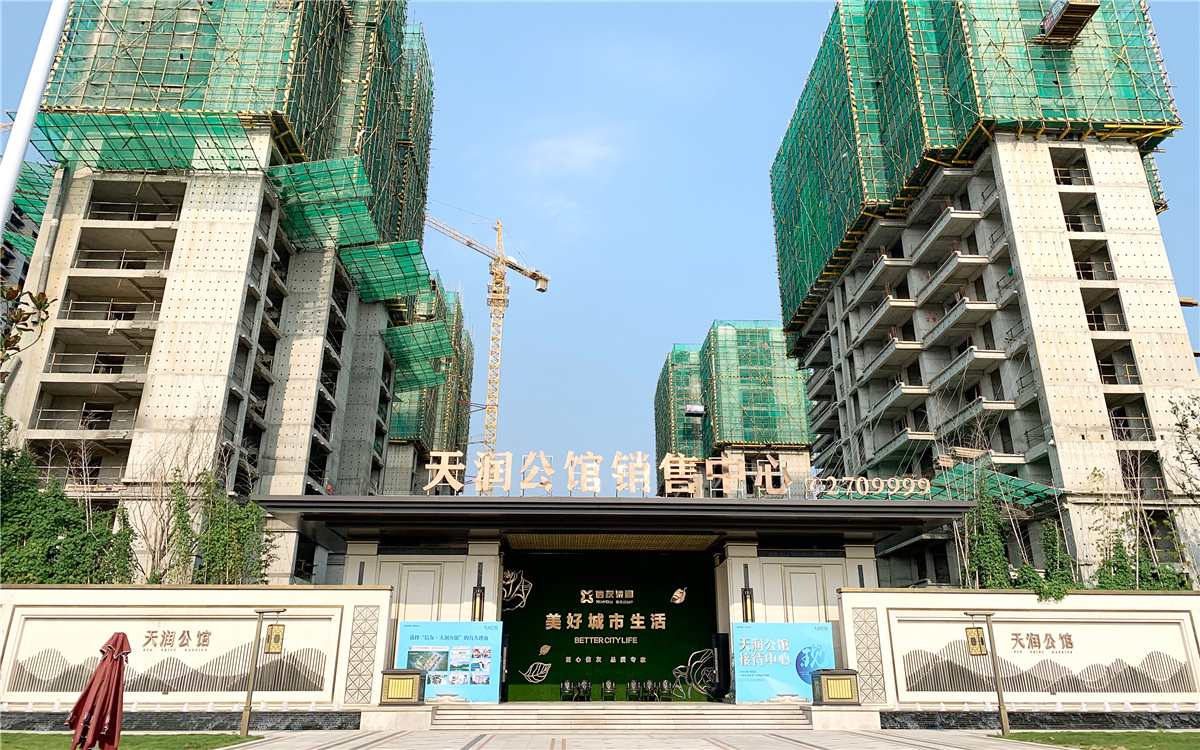 集团新闻自面世以来,天润公馆在竞争激烈的禹州市场,持续领跑版块销售