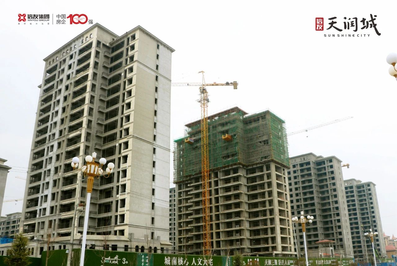 曹县天润城三期丨美好踏春来最新工程播报