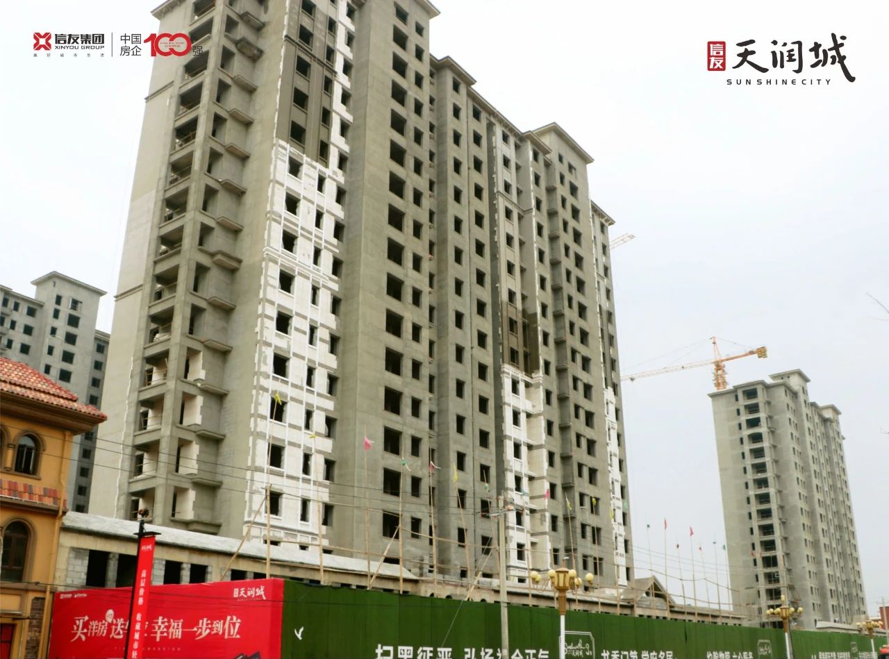 曹县天润城三期丨美好踏春来 最新工程播报